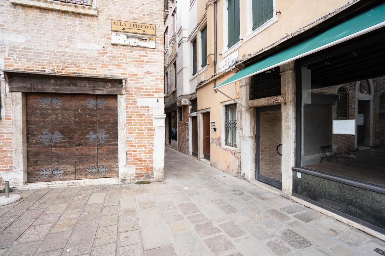 San Polo Appartamento Venezia